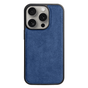 iPhone 15 Pro - Alcantara Back Cover - Ocean Blue